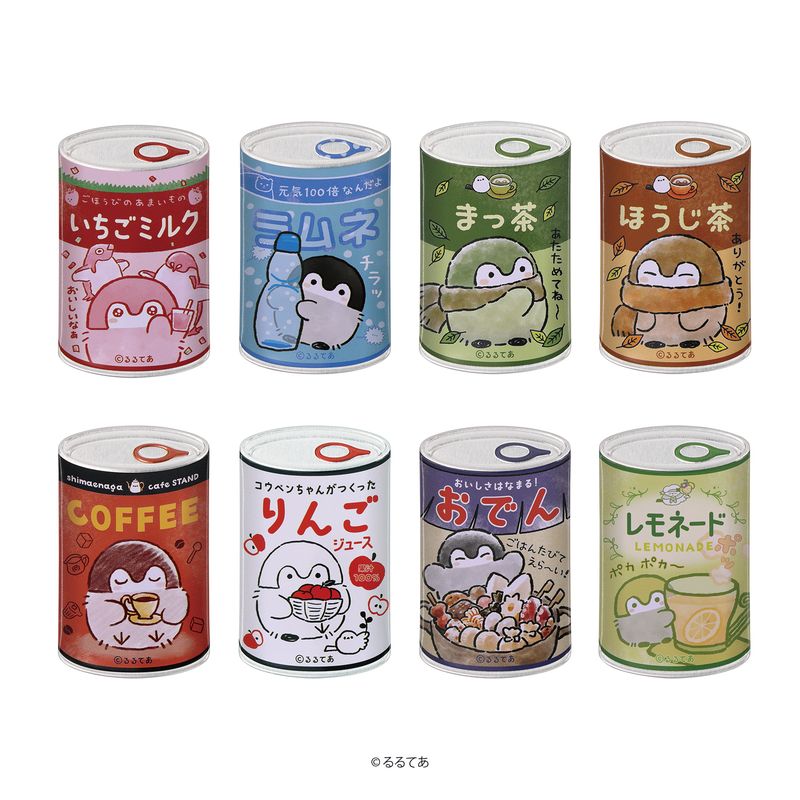 コウペンちゃん 虹がかかる缶バッジ コウペンちゃん_mitamemo缶バッジ 1BOX | コウペンちゃん公式グッズ
