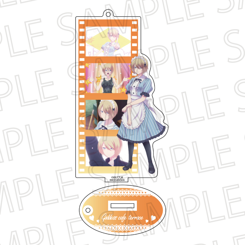 女神のカフェテラス_フィルムスタンドキーホルダー 鳳凰寺紅葉