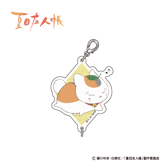 夏目友人帳_トレーディングつながる! アクリルチャーム BOX(全8