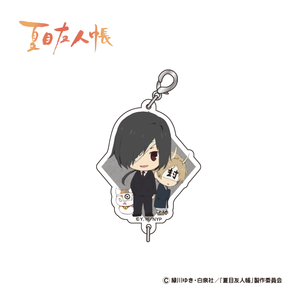 夏目友人帳_トレーディングつながる! アクリルチャーム BOX(全8