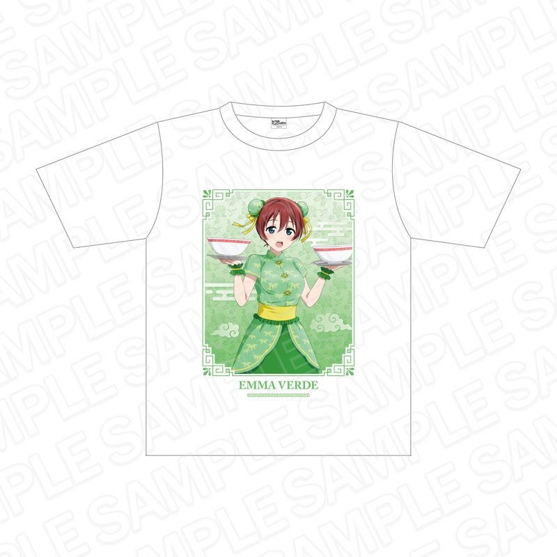 ラブライブ！虹ヶ咲学園スクールアイドル同好会_Tシャツ エマ・ヴェルデ チャイナ服 ver