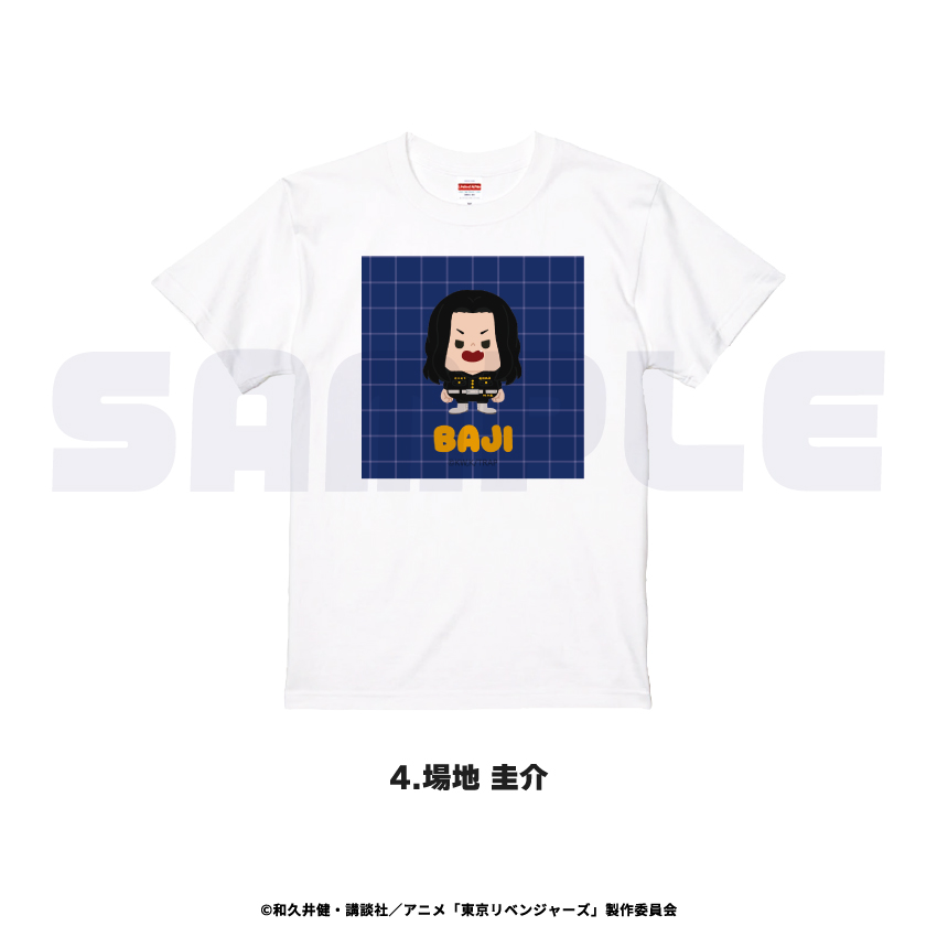 東京リベンジャーズ_L_Tシャツ 04.場地 圭介