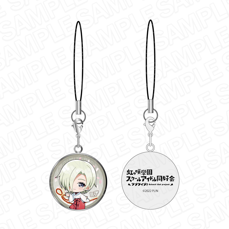ラブライブ！虹ヶ咲学園スクールアイドル同好会_チャームストラップ ミア・テイラー 巫女デフォルメ ver