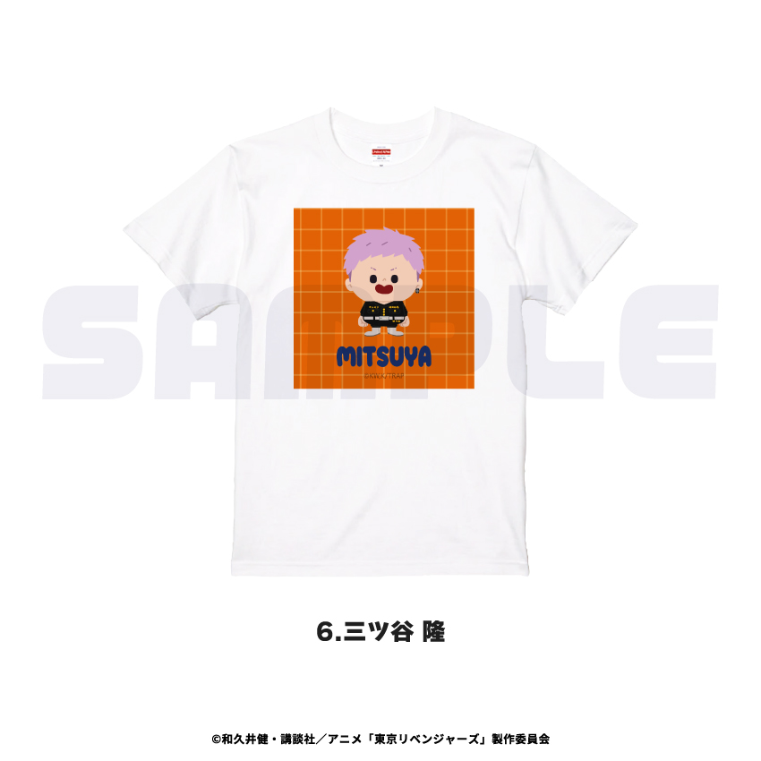 東京リベンジャーズ_S_Tシャツ 06.三ツ谷 隆