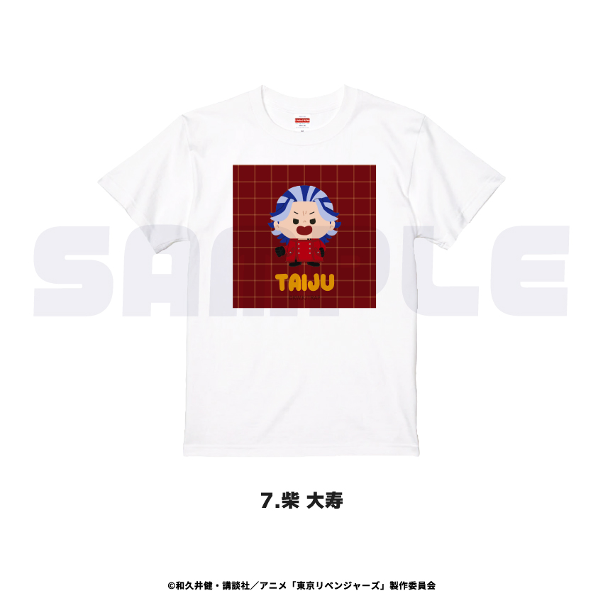 東京リベンジャーズ_S_Tシャツ 07.柴 大寿