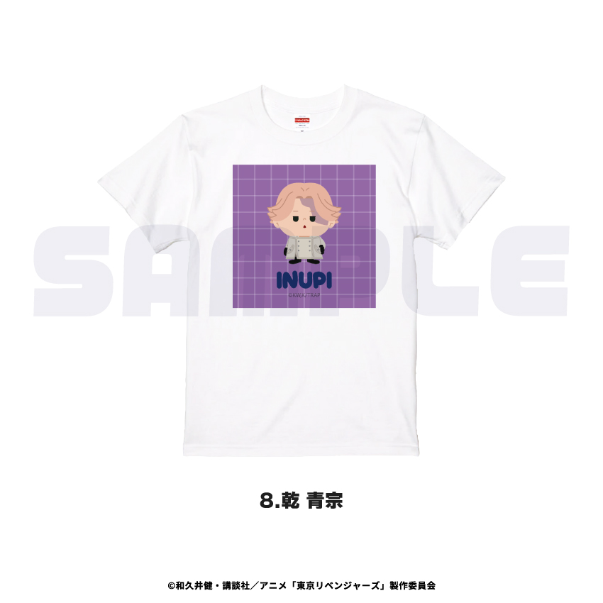 東京リベンジャーズ_M_Tシャツ 08.乾 青宗