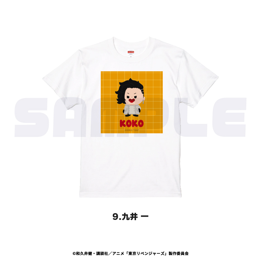 東京リベンジャーズ_S_Tシャツ 09.九井 一