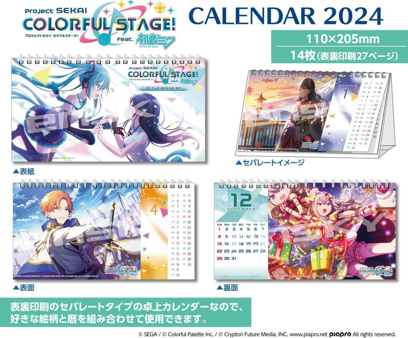 Colorful様【おまとめいたしました】日本盤　輸入盤　21枚セット 9475.jpg?crop=center&format=