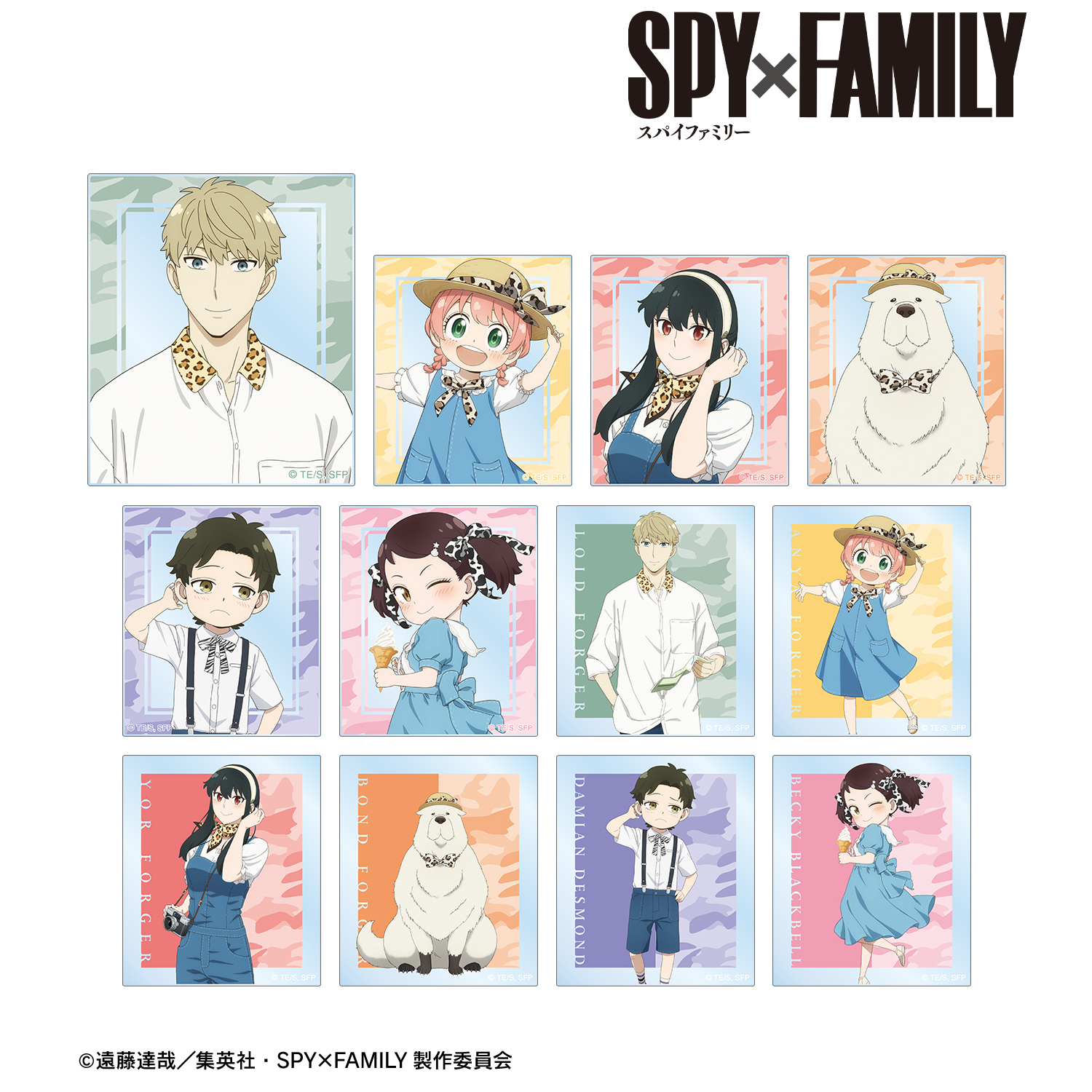 SPY×FAMILY 東武動物公園コラボ 描き下ろし アニマル柄 トレーディング