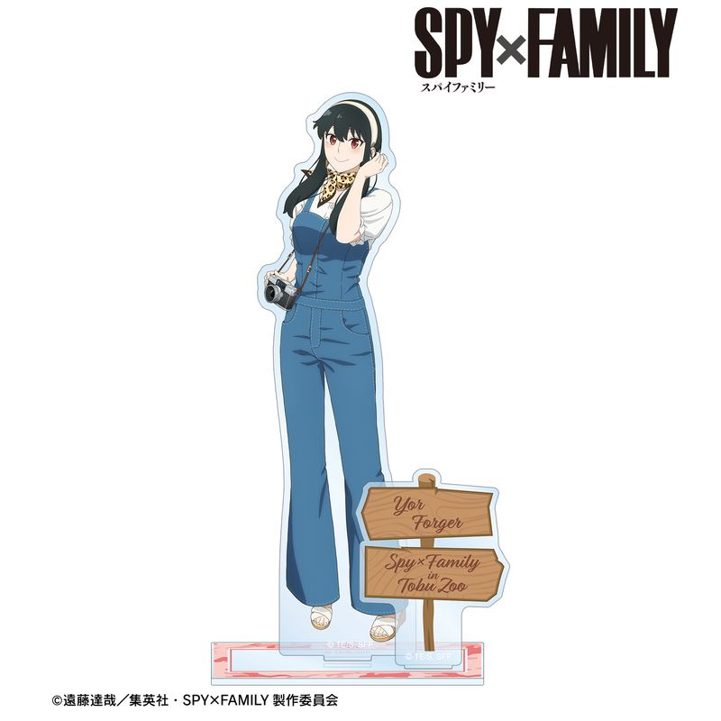 SPY×FAMILY 東武動物公園 アクリルスタンドパネル 未開封BOX TVアニメ『SPY×FAMILY』と「東武動物公園」のコラボイベント「SPY
