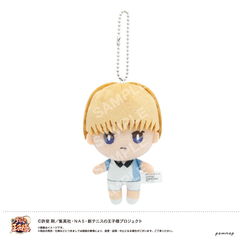 新テニスの王子様　日吉若　グッズ　まとめ売り 新テニスの王子様_おきがえぬいぐるみミニ(18 日吉 若) | 新テニスの
