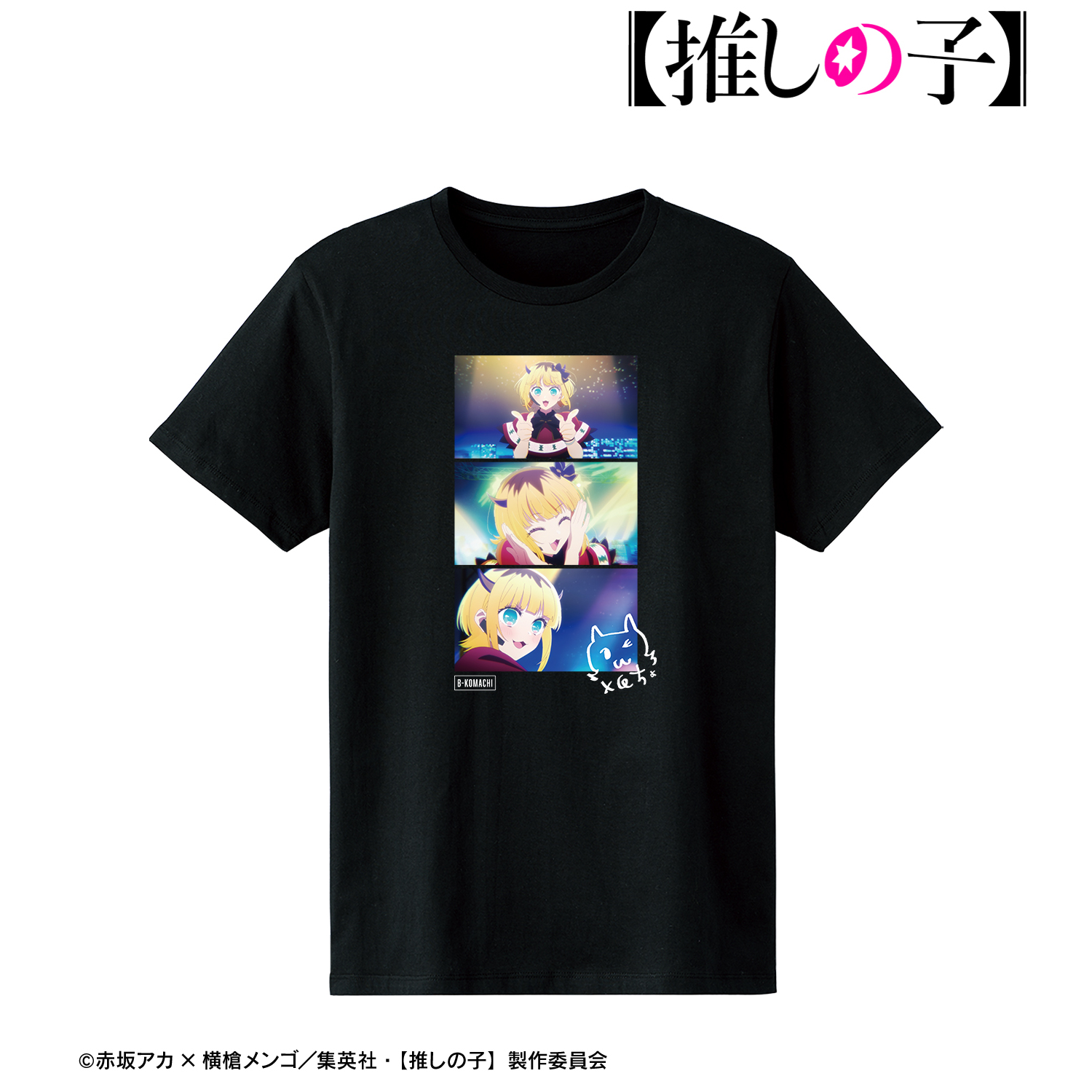 【推しの子】_(サイズ/XL)_MEMちょ 場面写Tシャツレディース