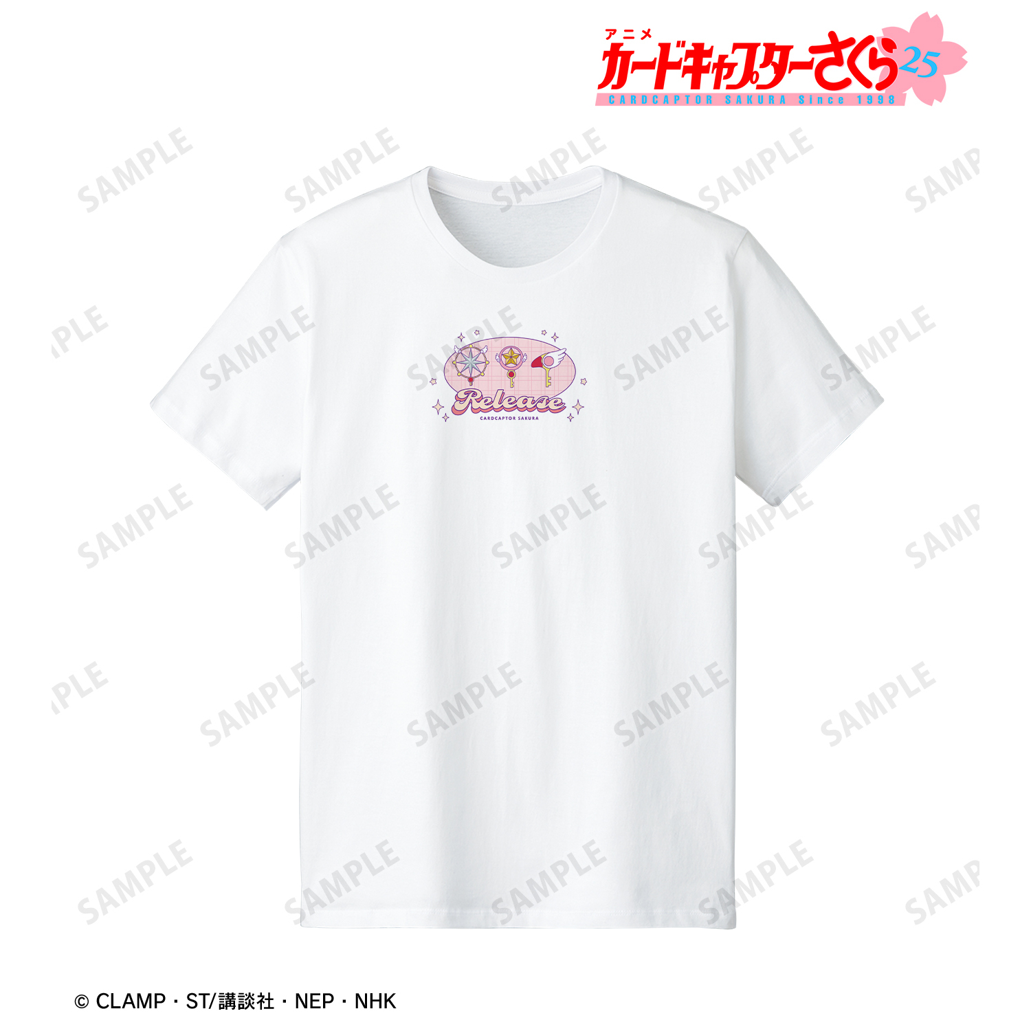 カードキャプターさくら_(サイズ/S)_鍵モチーフ BIGシルエットTシャツユニセックス