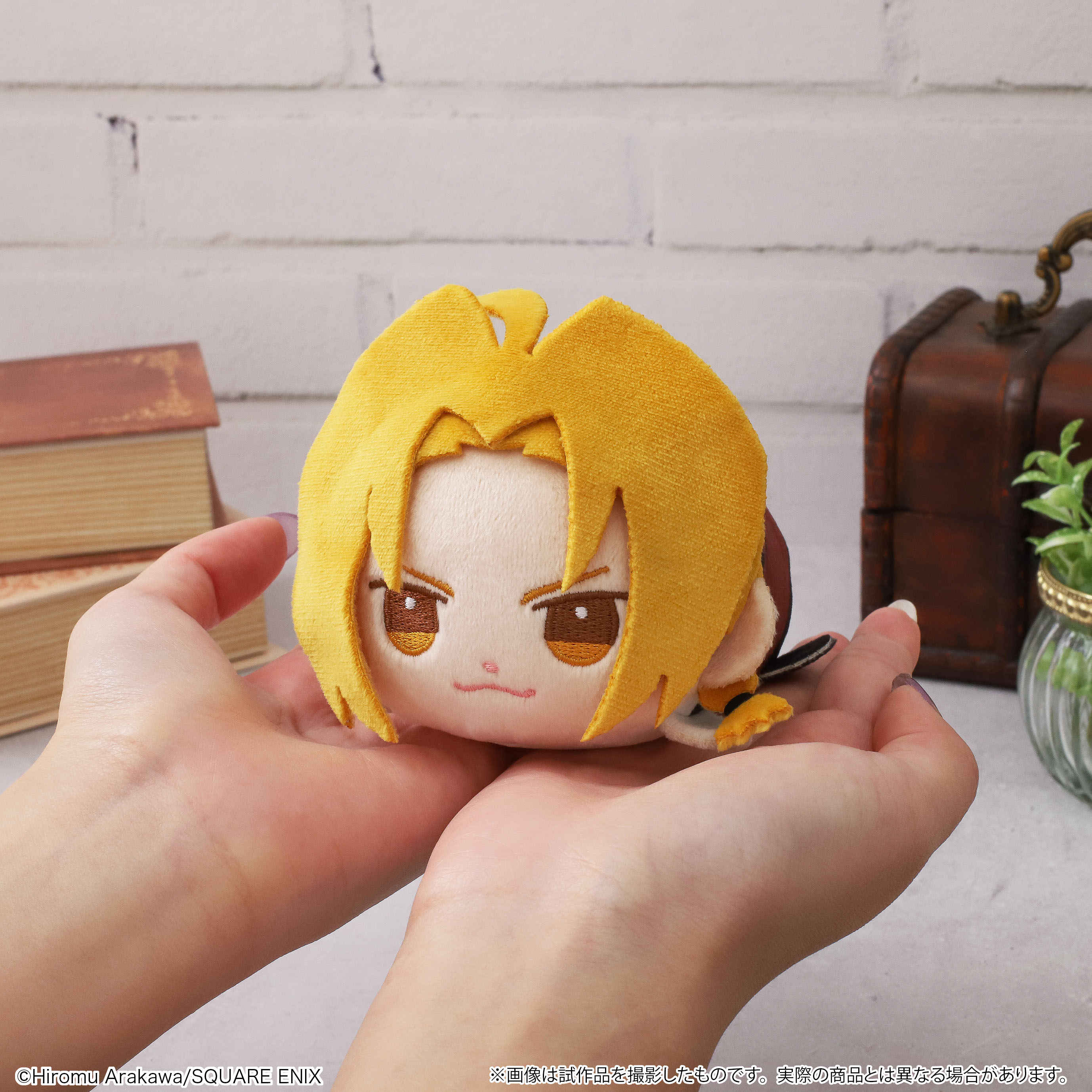 鋼の錬金術師展 テディベア エドワード・エルリックモデル ぬいぐるみ　ハガレン グッズ-ぬいぐるみ】鋼の錬金術師 ゆめころね（ぬいぐるみ