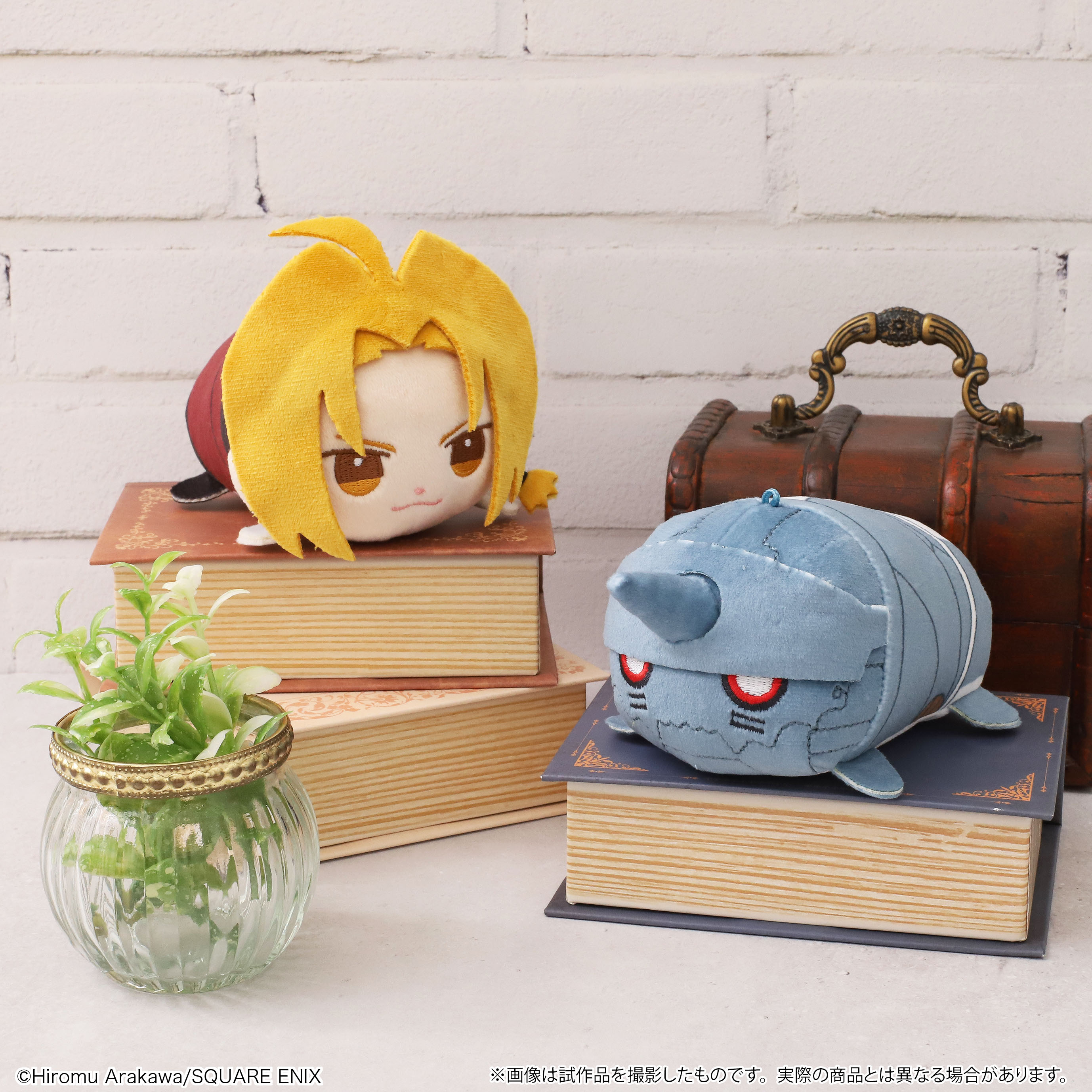 鋼の錬金術師_ゆめころね（ぬいぐるみ）／エドワード