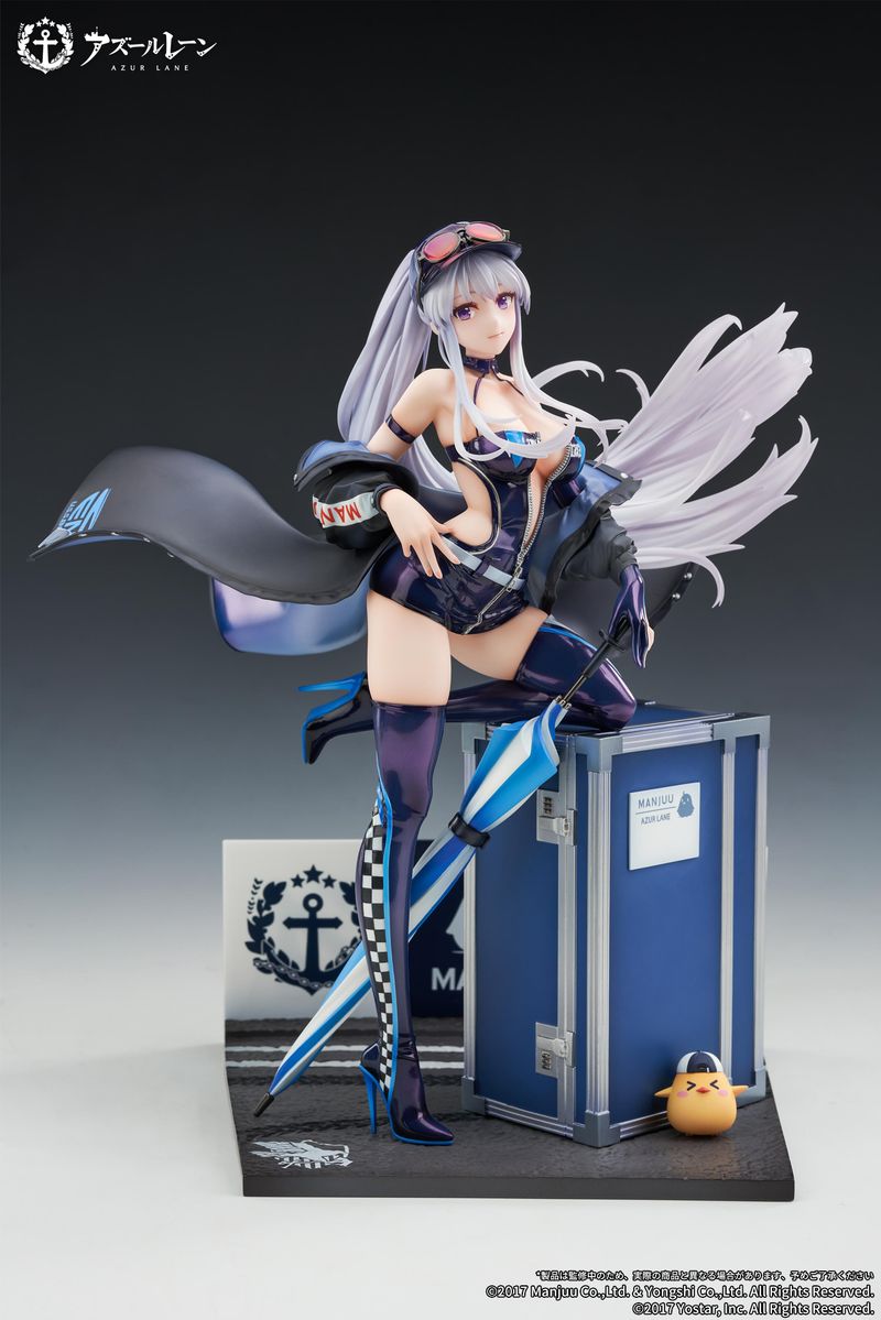 アズールレーン_エンタープライズ ウィンド・キャッチャーVer