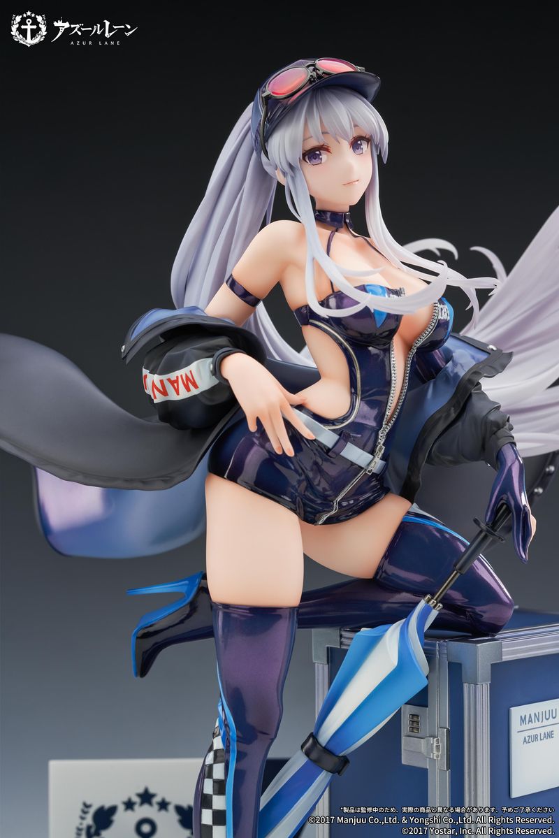 アズールレーン_エンタープライズ ウィンド・キャッチャーVer