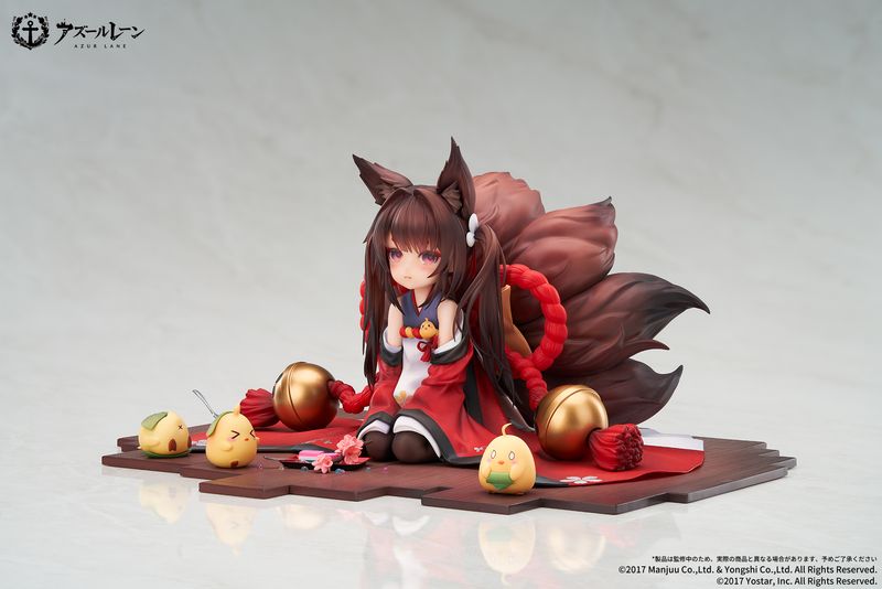 アズールレーン_天城ちゃん | アズールレーン（アズレン）公式グッズ
