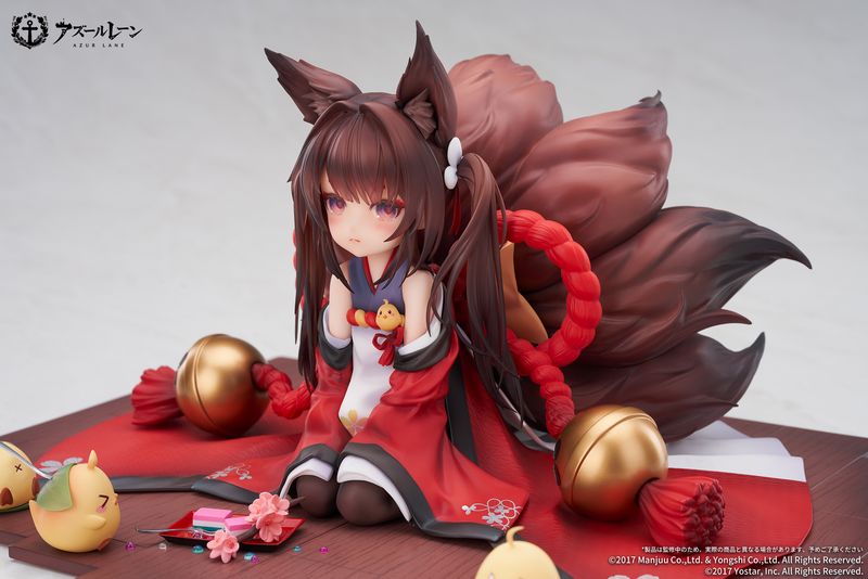 アズールレーン_天城ちゃん | アズールレーン（アズレン）公式グッズ
