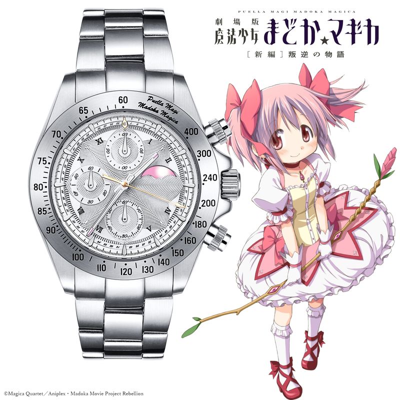魔法少女まどか★マギカ　鹿目まどか　腕時計　クロノグラフ 劇場版 魔法少女まどか☆マギカ[新編]叛逆の物語_サン&ムーン クロノ