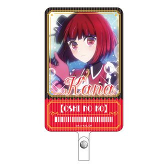 推しの子】_ラバーマット 黒川あかね Xmas 2023 ver. | 公式グッズ