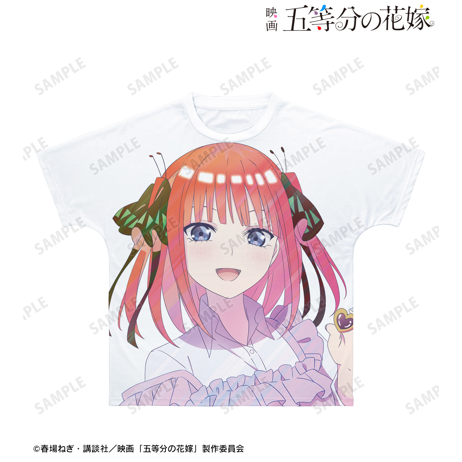 映画 五等分の花嫁_ (サイズ/XS)_描き下ろしイラスト 中野二乃 制服エプロンver. Ani-Art clear label フルグラフィックTシャツユニセックス