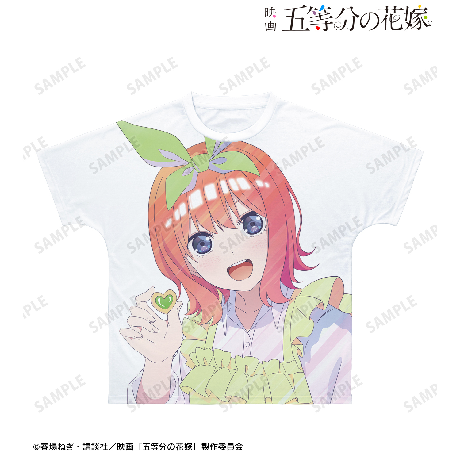 映画 五等分の花嫁_ (サイズ/L)_描き下ろしイラスト 中野四葉 制服エプロンver. Ani-Art clear label フルグラフィックTシャツユニセックス