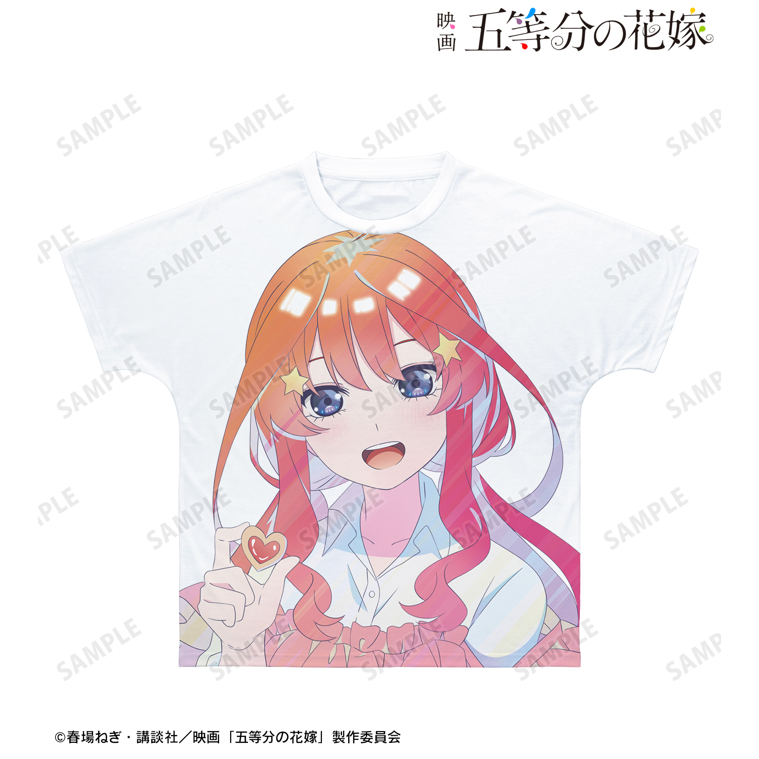 映画 五等分の花嫁_ (サイズ/XXL)_描き下ろしイラスト 中野五月 制服エプロンver. Ani-Art clear label フルグラフィックTシャツユニセックス