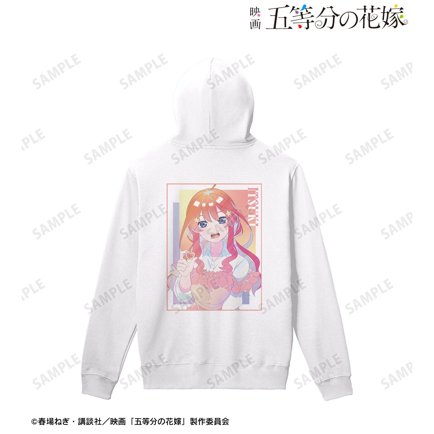 映画 五等分の花嫁_(サイズ/XL)_描き下ろしイラスト 中野五月 制服エプロンver. Ani-Art clear label バックプリントジップパーカーレディース