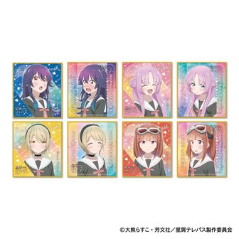 星屑テレパス_抱き枕カバー／小ノ星 海果 | 公式グッズ・公式