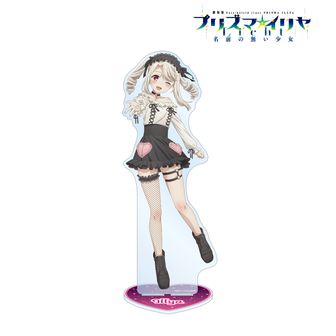 Fate/kaleid liner プリズマ☆イリヤ シリーズ公式グッズ通販