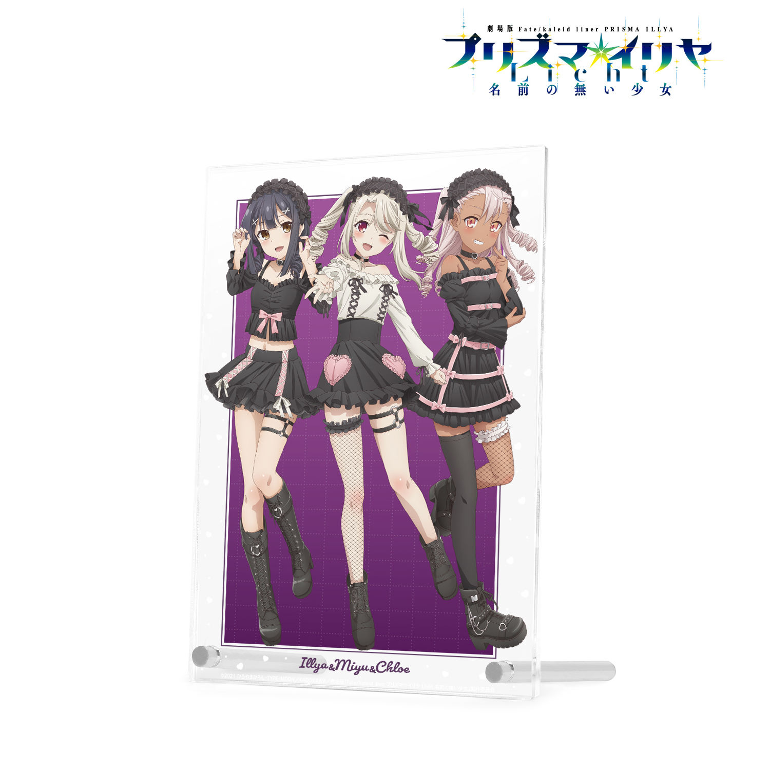 劇場版 Fate/kaleid liner プリズマ☆イリヤ Licht 名前の無い少女_描き下ろしイラスト 集合 BLACK kawaii style ver. A5アクリルパネル