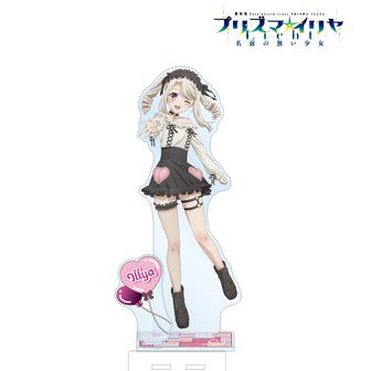 fate プリズマ⭐︎イリヤ　クロエ　Wスエード　タペストリー 劇場版「Fate/kaleid liner プリズマ☆イリヤ Licht 名前の無い