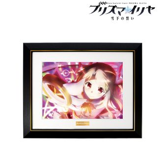 Fate/kaleid liner プリズマ☆イリヤ シリーズ公式グッズ通販