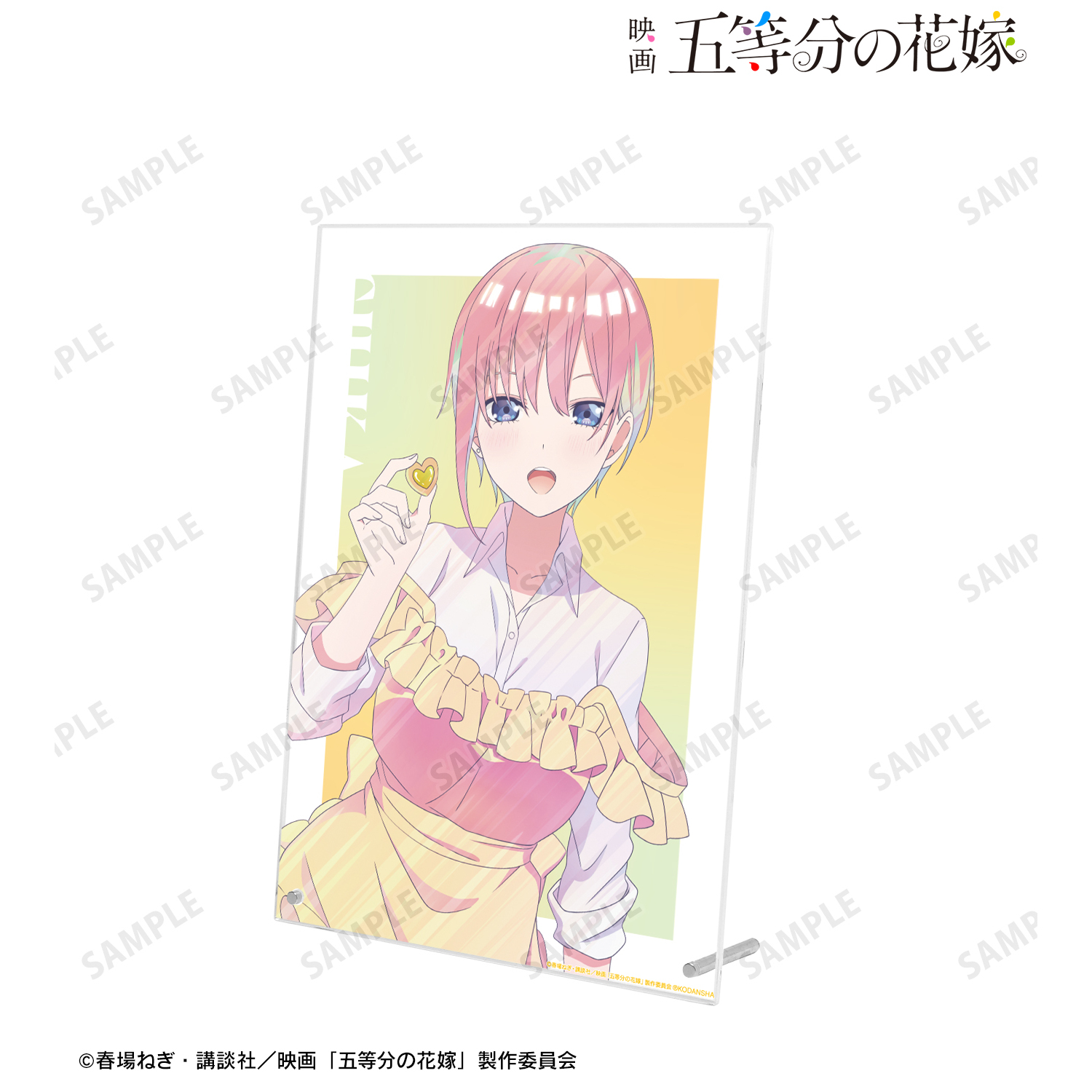 映画 五等分の花嫁_描き下ろしイラスト 中野一花 制服エプロンver. Ani-Art clear label A4アクリルパネル