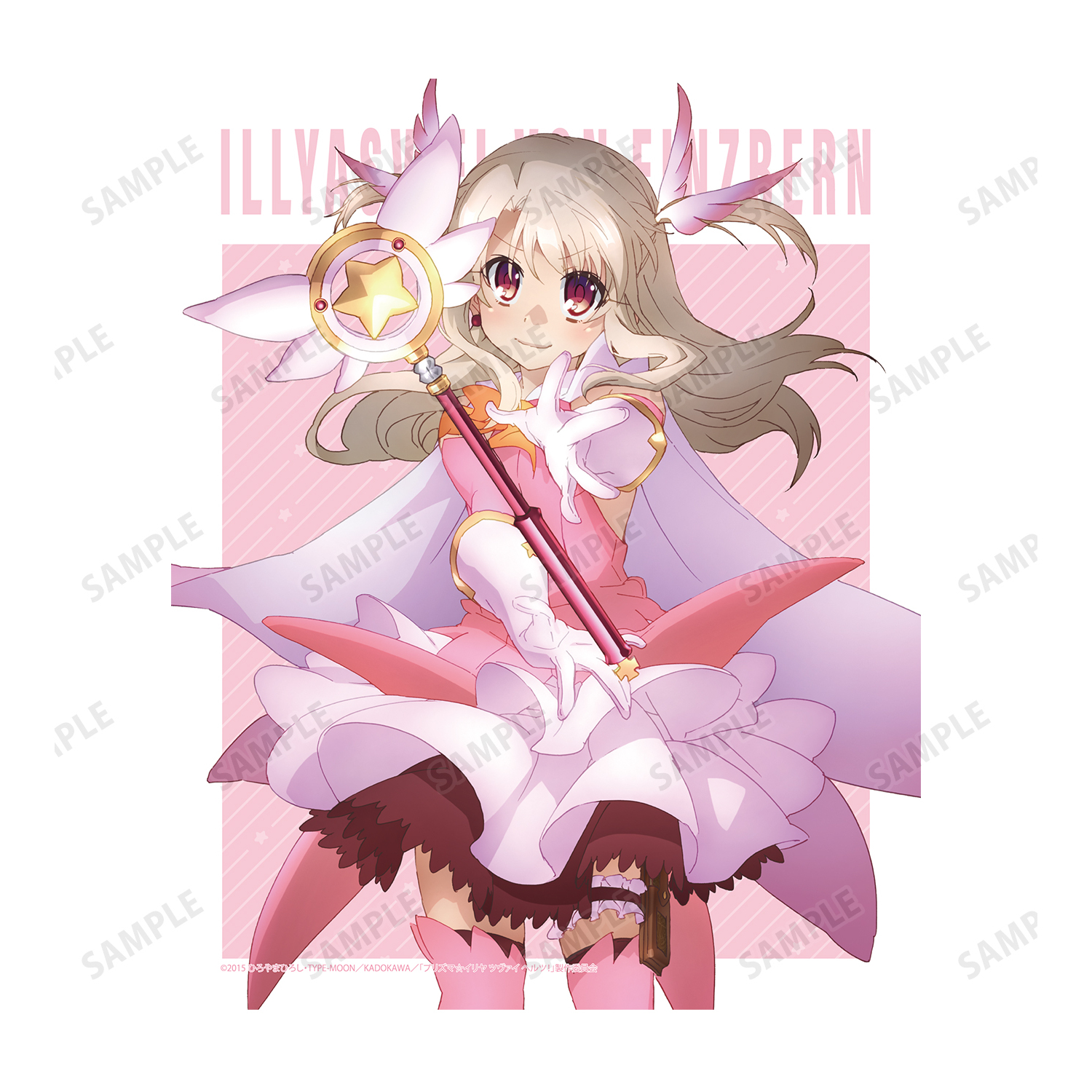 Fate/kaleid liner プリズマ☆イリヤ ツヴァイ ヘルツ！ B2
