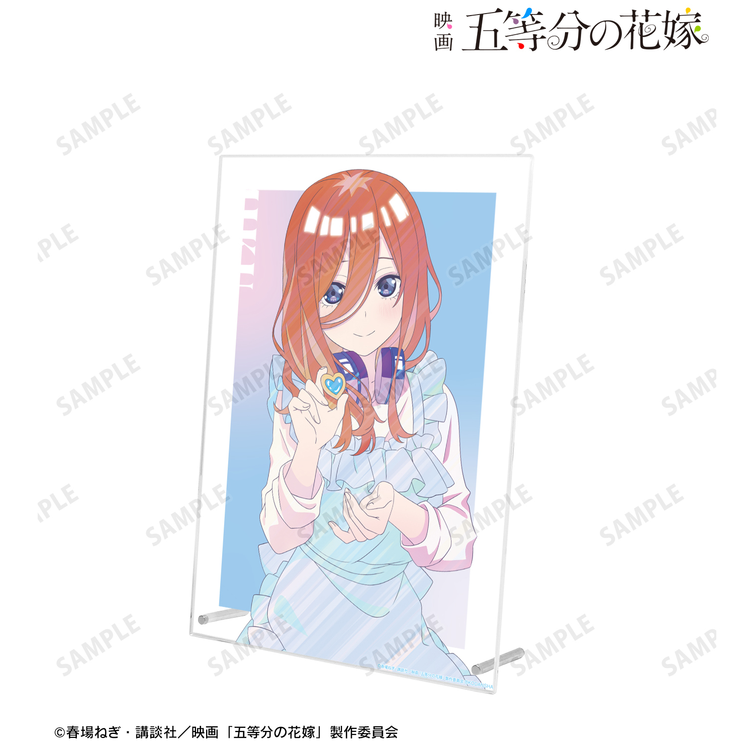 映画 五等分の花嫁_描き下ろしイラスト 中野三玖 制服エプロンver. Ani-Art clear label A4アクリルパネル