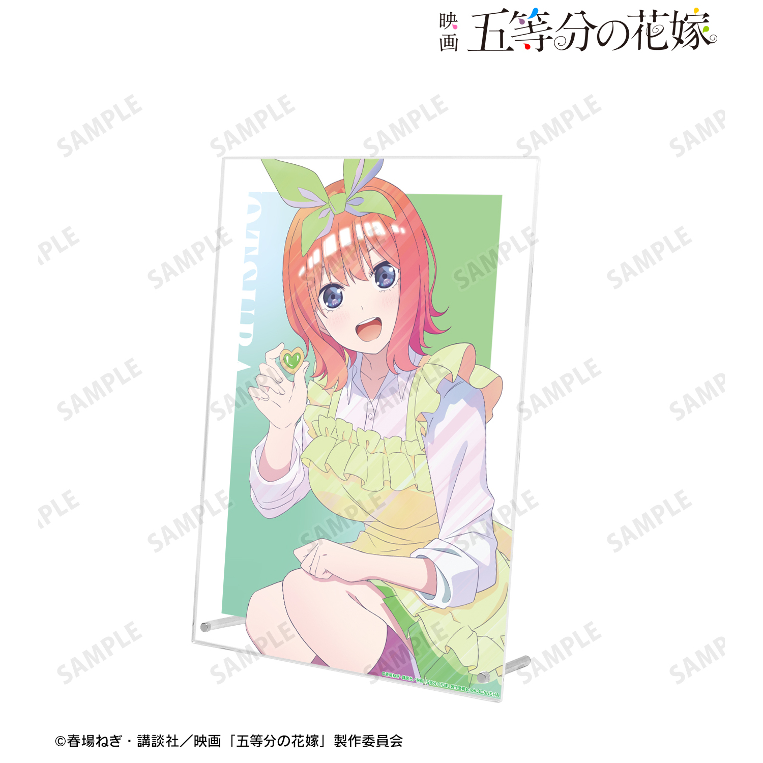 映画 五等分の花嫁_描き下ろしイラスト 中野四葉 制服エプロンver. Ani-Art clear label A4アクリルパネル