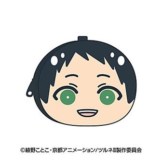 ツルネ | 公式グッズ・公式ライセンス商品専門 | colleize（コレイズ）