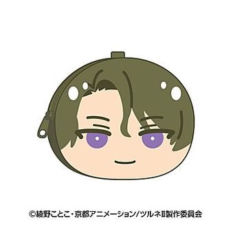 ツルネ | 公式グッズ・公式ライセンス商品専門 | colleize