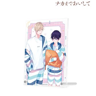 ナカまであいして公式グッズ通販 | colleize（コレイズ）