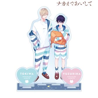 ナカまであいして_トレーディング原作コマ缶バッジ(単位/コンプリート