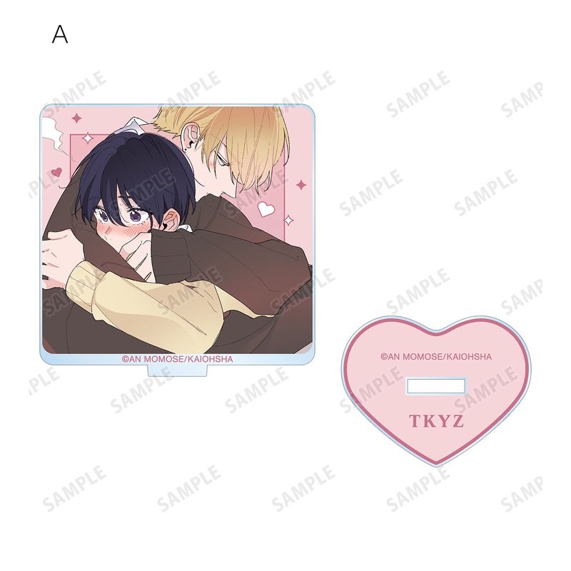 ナカまであいして_トレーディングアクリルスタンド(単位/BOX) | ナカ