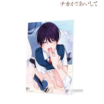 ナカまであいして_トレーディング原作コマ缶バッジ(単位/コンプリート