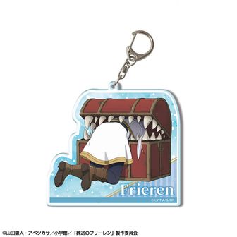 葬送のフリーレン_ビッグアクリルキーホルダー デザイン11(フリーレン