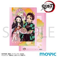 鬼滅の刃_クリアファイル／竈門 炭治郎＆竈門 禰豆子＆甘露寺 蜜璃