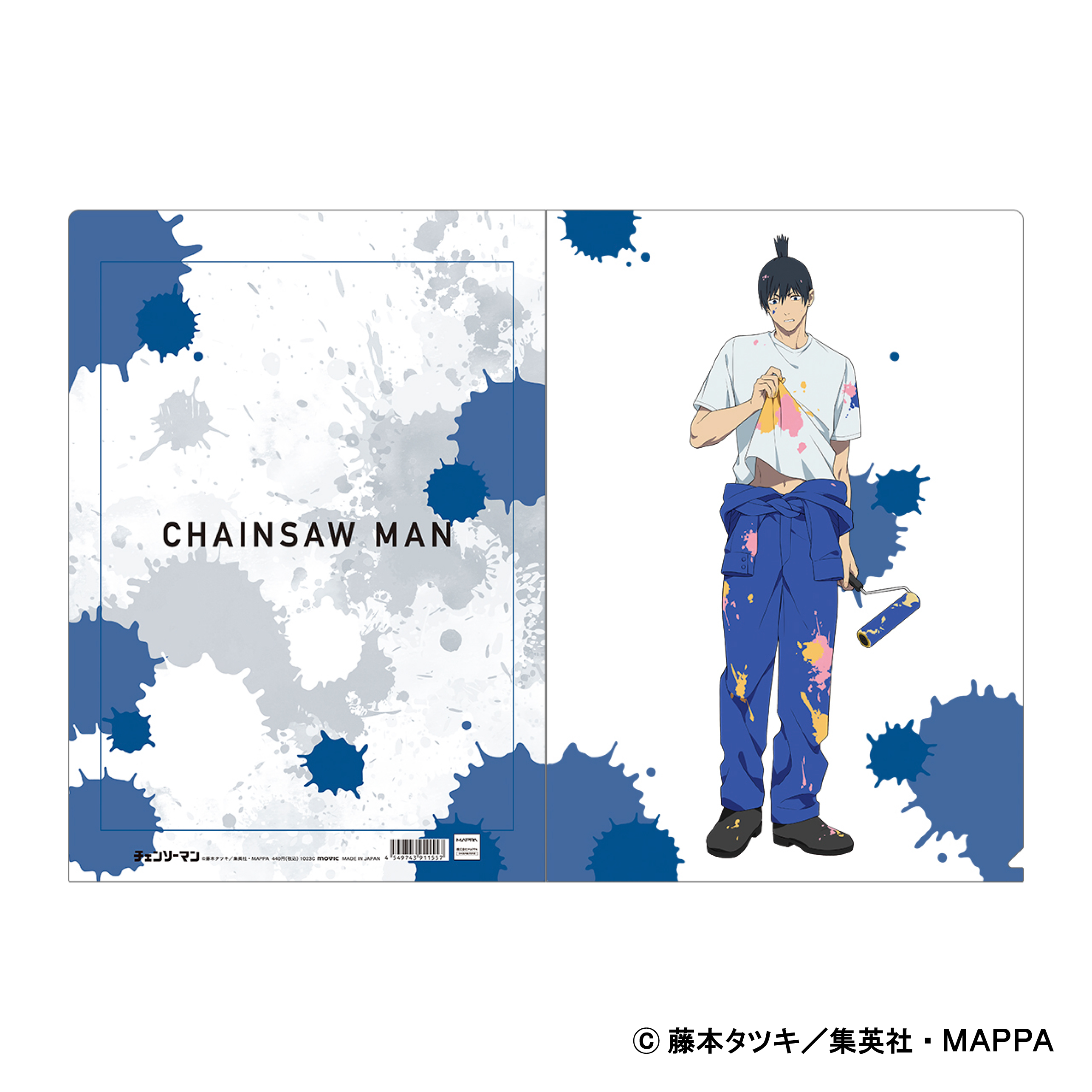 チェンソーマン 早川アキ アニメイト クリアファイル ペンキ ペイント チェンソーマン_クリアファイル／早川アキ | チェンソーマン公式グッズ