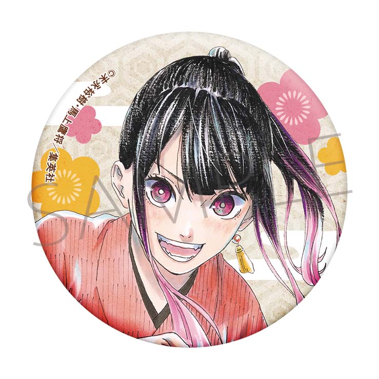 あかね噺_缶バッジ | あかね噺公式グッズ | colleize（コレイズ）
