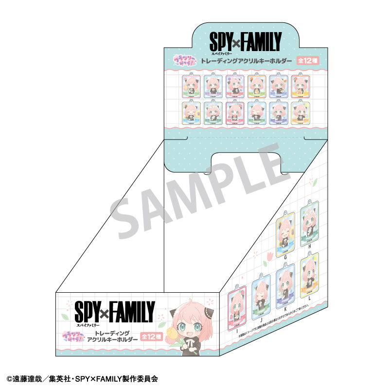 キーホルダー　【BOX】SPY×FAMILY トレーディングアクリルキーホルダー フラワリー SPY×FAMILY_トレーディングアクリルキーホルダー_フラワリー