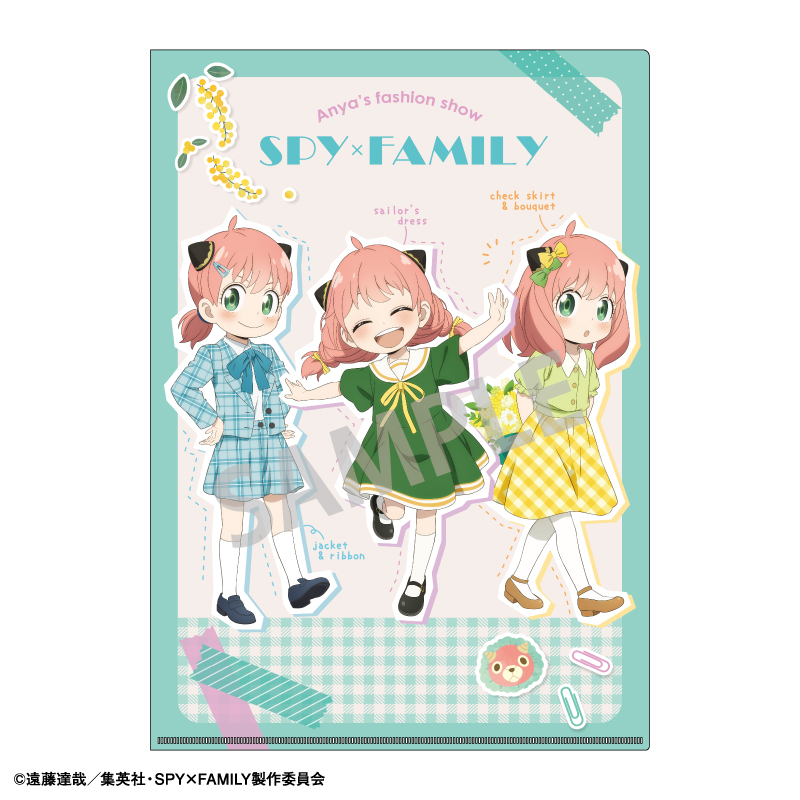 SPY×FAMILY_A4シングルクリアファイル＿ミント_ファッションショー